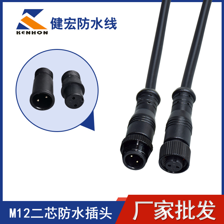 你是否好奇防水連接器插頭的防水等級怎么由來嗎？
