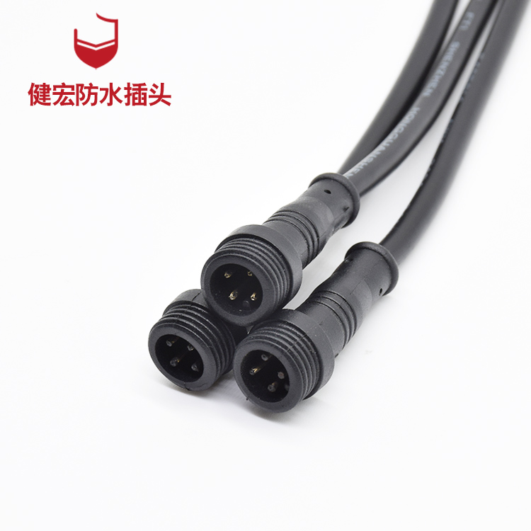 當防水連接器遇到水毫無壓力的運行
